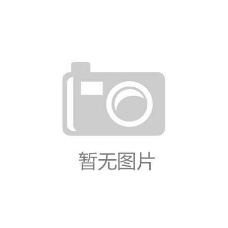 组建新一代信息技术专业群 助推山东新旧动能转换及产业发展