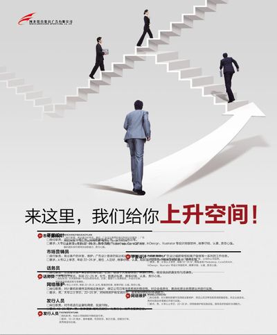 2022杭州国际人才交流与项目合作大会将于11月12日开幕