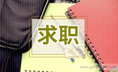 开封发布专属就业服务指南！详戳→